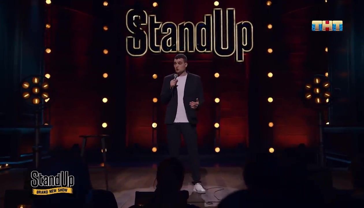 Stand Up- Артём Винокур плачет после секса